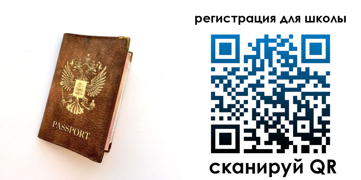 где прописаться в Губкинском