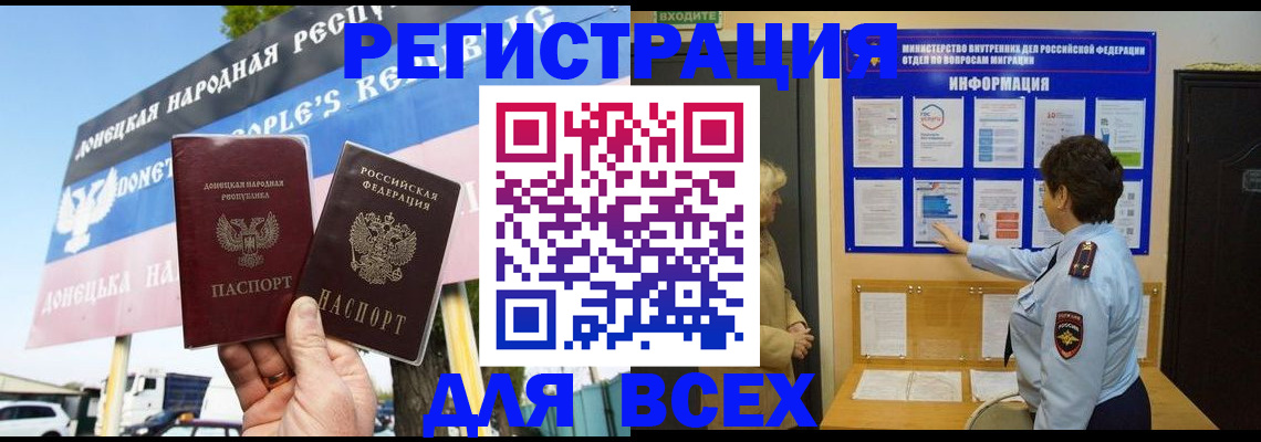 форма 3 в Губкинском